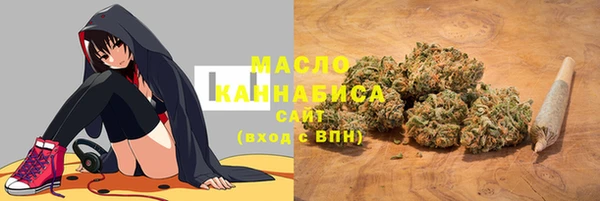 меф VHQ Баксан