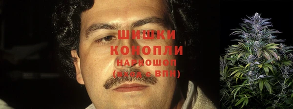 бошки Балабаново