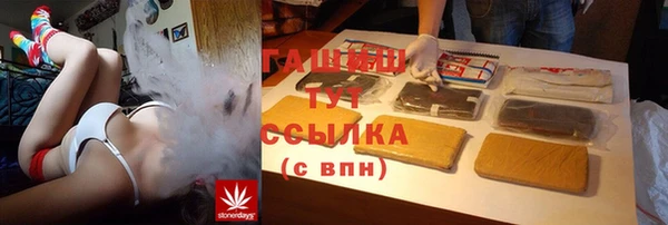 меф VHQ Баксан