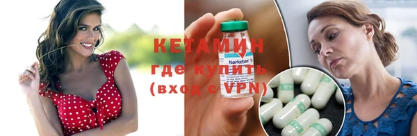 дмт Балахна