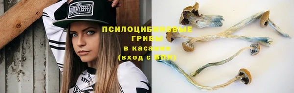 меф VHQ Баксан