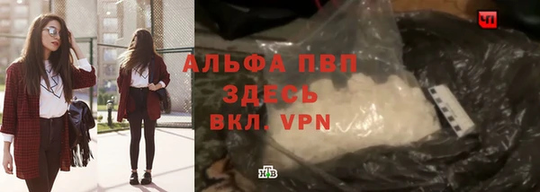 меф VHQ Баксан