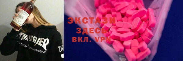 бошки Балабаново