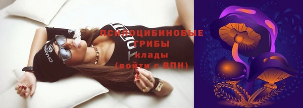 меф VHQ Баксан