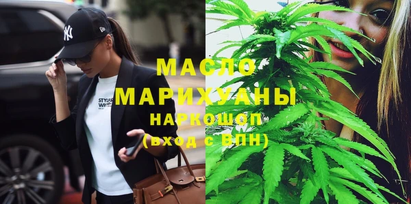 меф VHQ Баксан