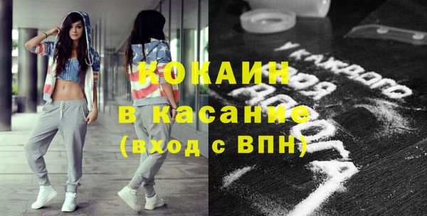 меф VHQ Баксан