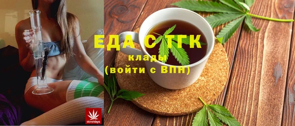меф VHQ Баксан