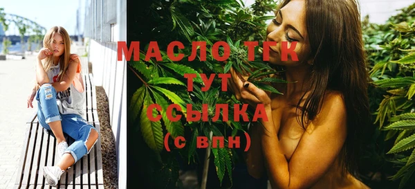бошки Балабаново
