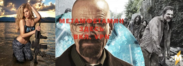 дмт Балахна