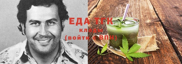 меф VHQ Баксан