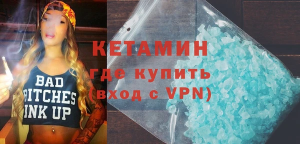 дмт Балахна