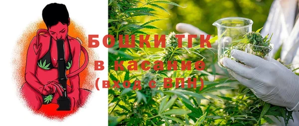 бошки Балабаново