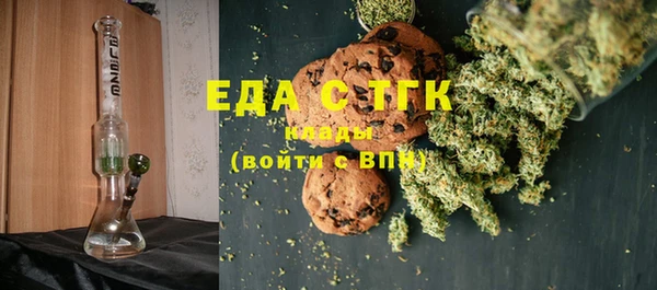 меф VHQ Баксан