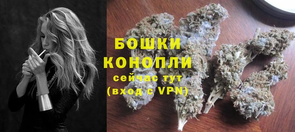 бошки Балабаново