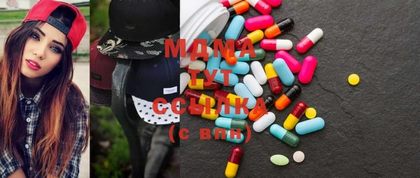 меф VHQ Баксан