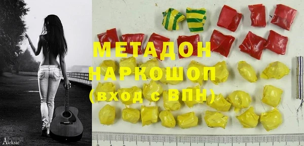 меф VHQ Баксан
