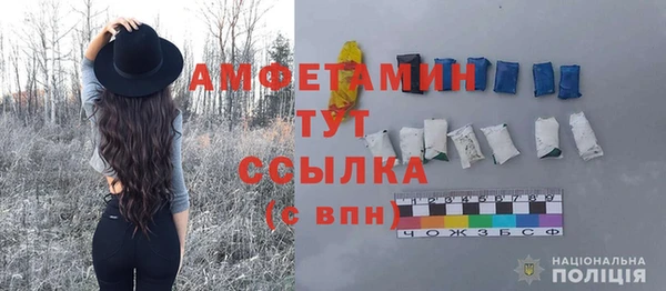 дмт Балахна