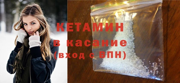 дмт Балахна