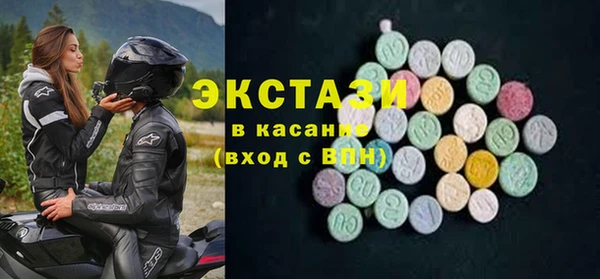 бошки Балабаново