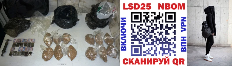 закладки  блэк спрут ссылка  Лсд 25 экстази ecstasy  Астрахань 